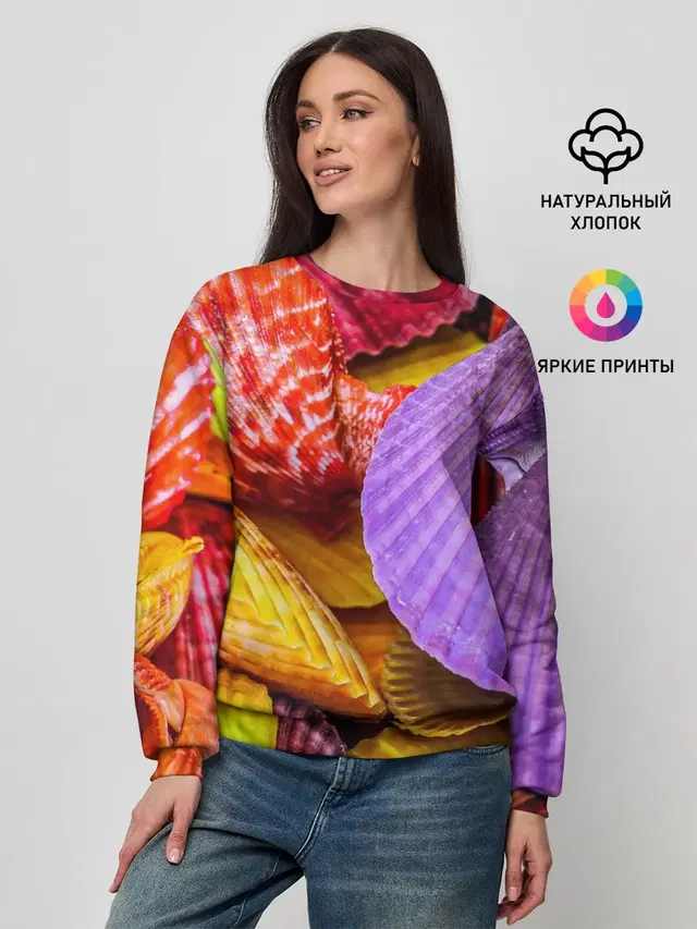 Женский свитшот с принтом «Природа — Разноцветные ракушки multicolored seashells»