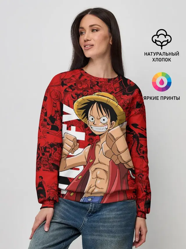 Манки Д. Луффи, One Piece
