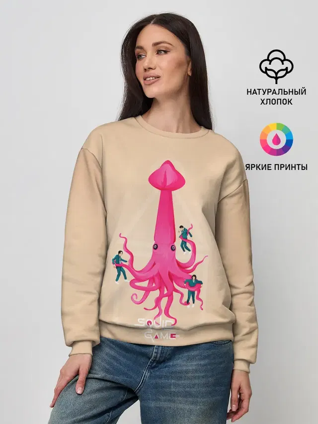 Женский свитшот