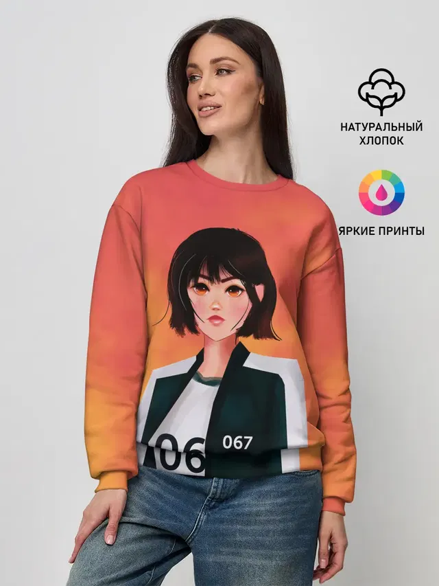 Женский свитшот