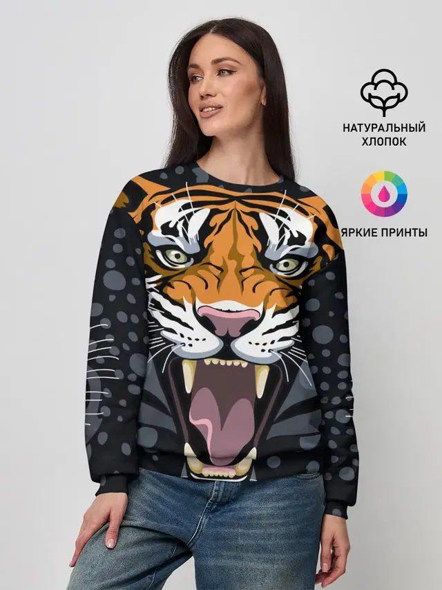 Женский свитшот