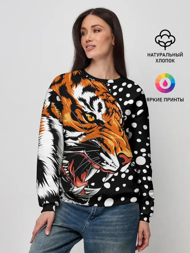 Женский свитшот