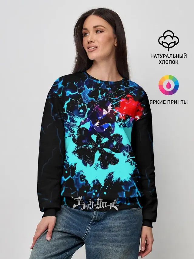 Женский свитшот