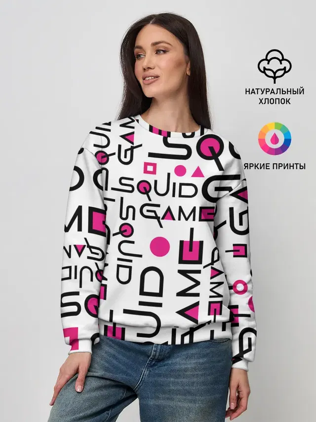 Женский свитшот