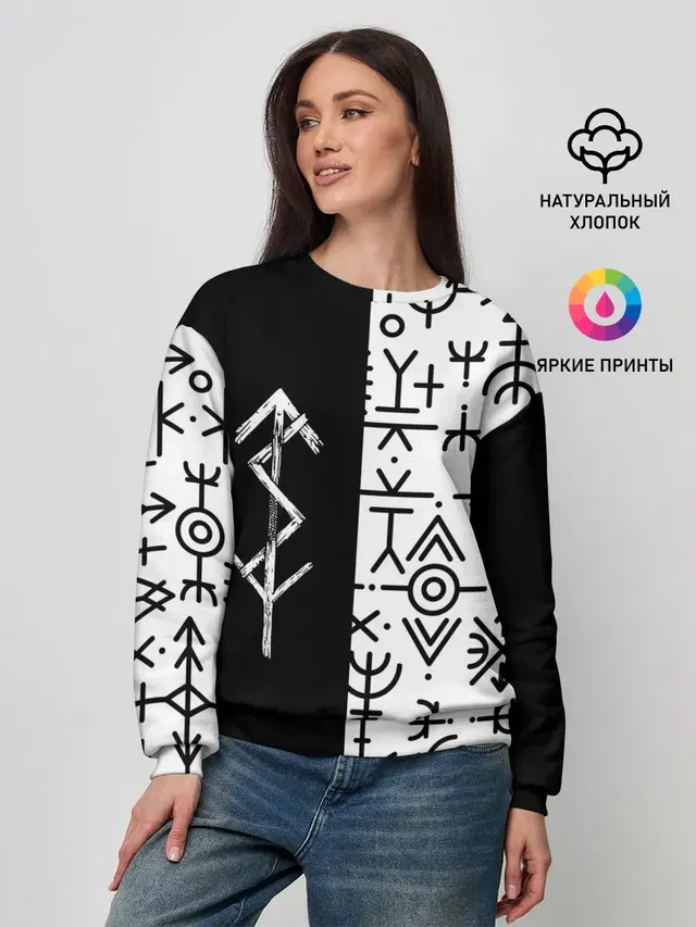 Женский свитшот