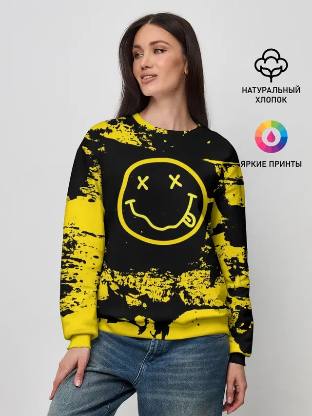 Нирвана Гранж | Nirvana Smile