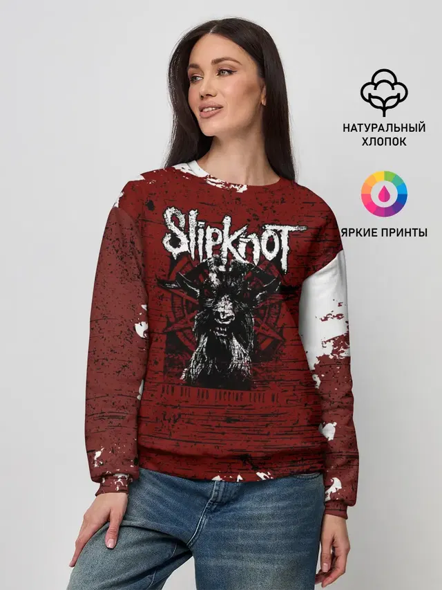 Слипкнот Гранж | Slipknot Rock Goat