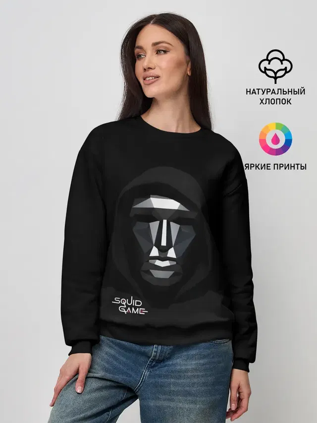 Женский свитшот