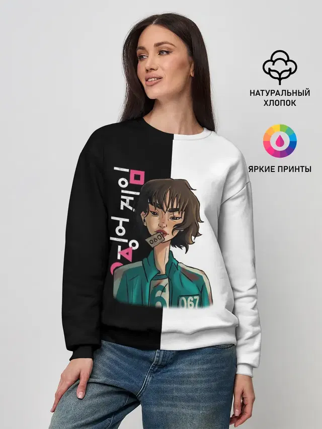 Женский свитшот