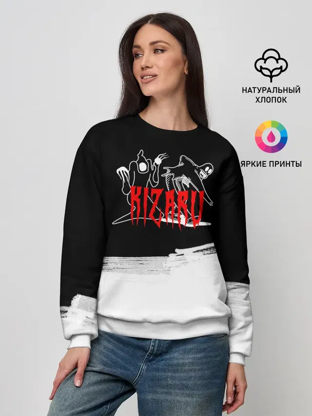 Женский свитшот