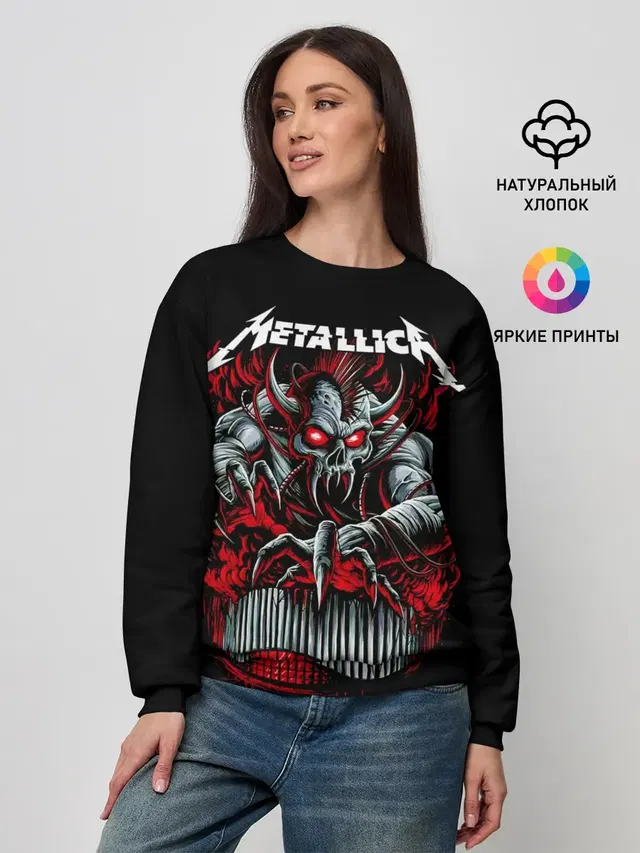 Женский свитшот с принтом «Metallica — Metallica - Hardwired To Self-Destruct»