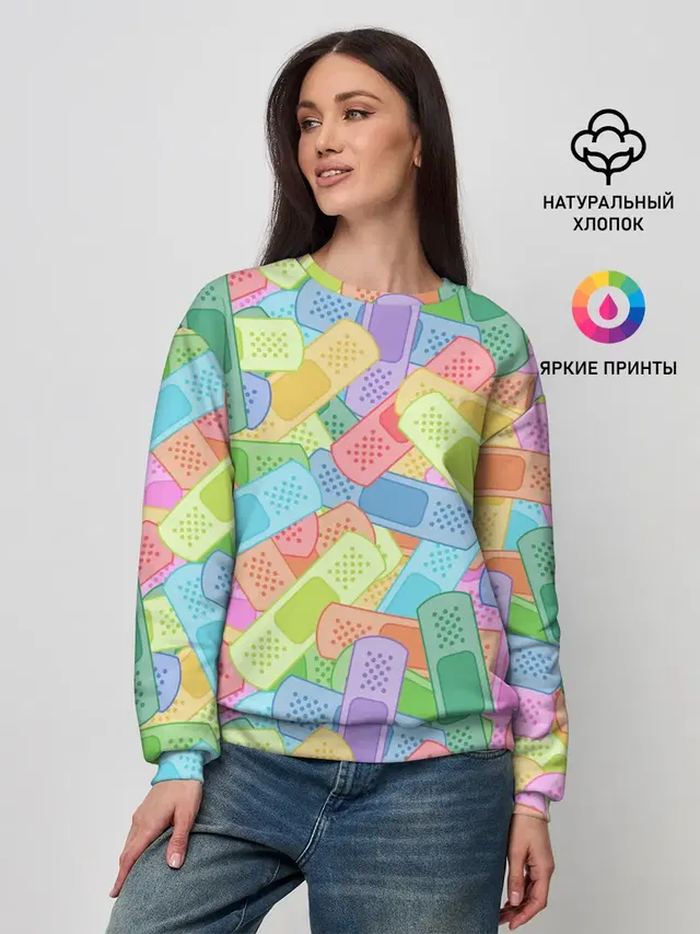 Цветные пластыри