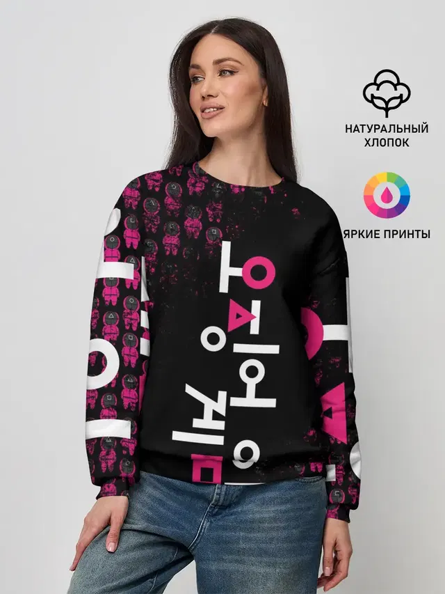 Женский свитшот