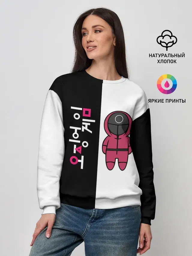 Женский свитшот