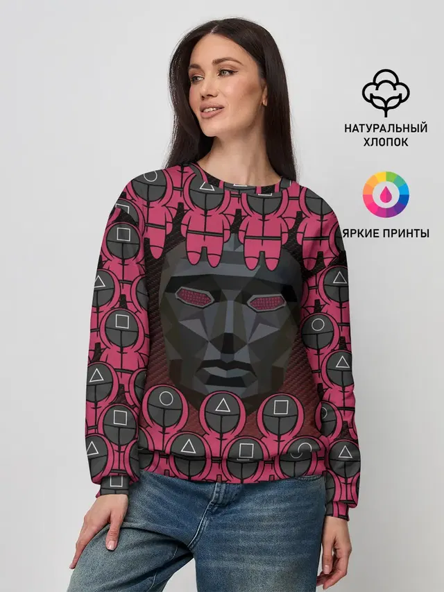 Женский свитшот