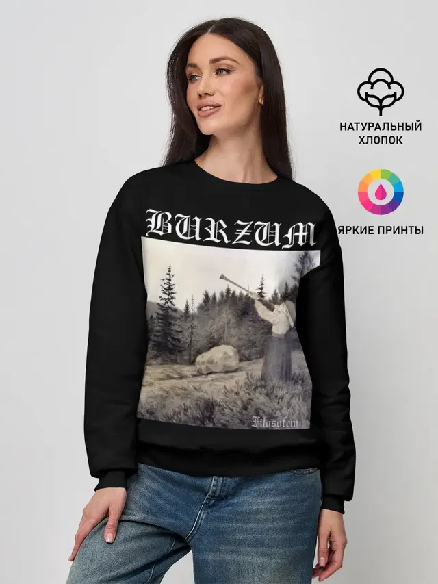 Женский свитшот с принтом «Разный рок — Burzum — Filosofem»