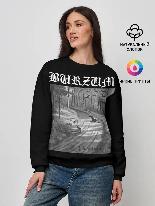 Женский свитшот