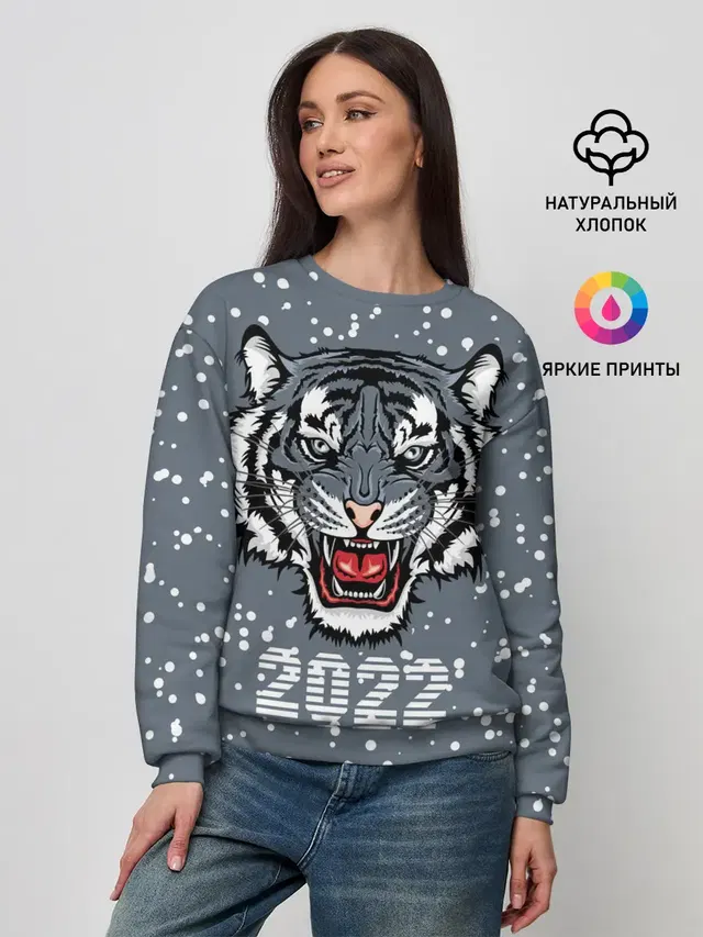 Женский свитшот