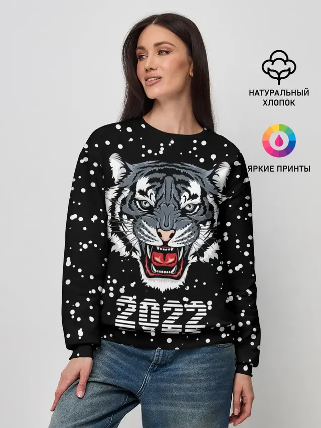Женский свитшот