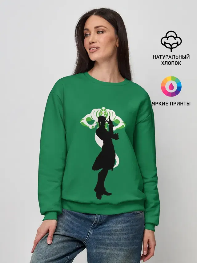Женский свитшот с принтом «ДжоДжо — Kakyoin. Jo Jo»