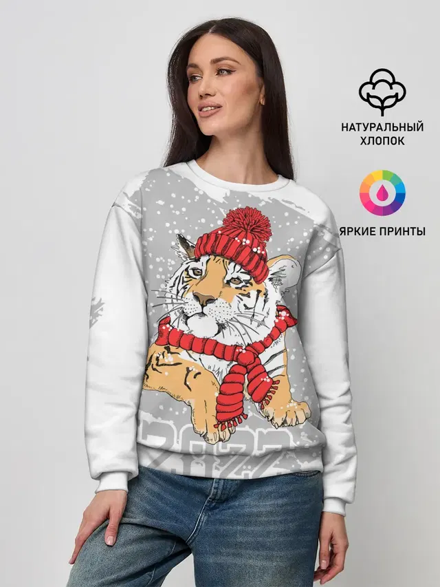 Женский свитшот