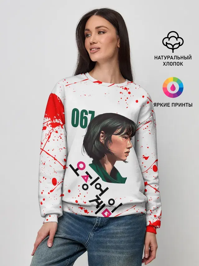 Женский свитшот