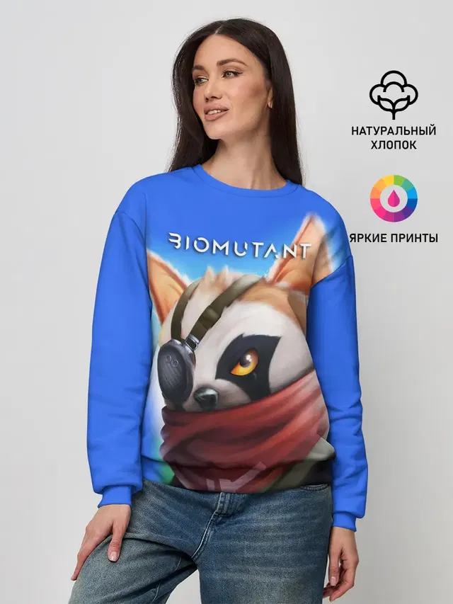 Женский свитшот