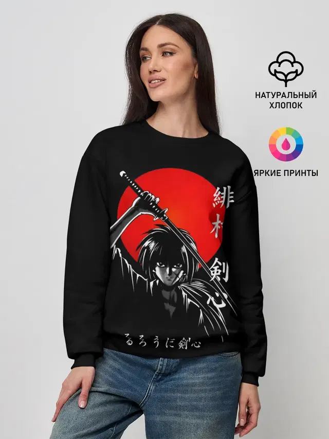 Женский свитшот