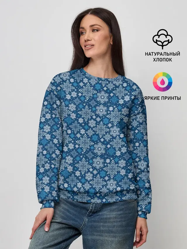 Женский свитшот