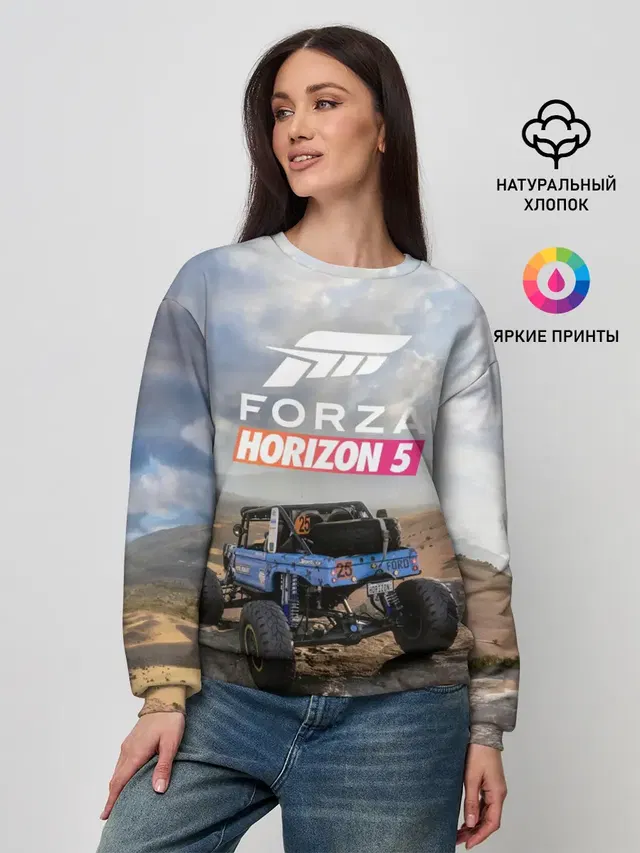 Женский свитшот