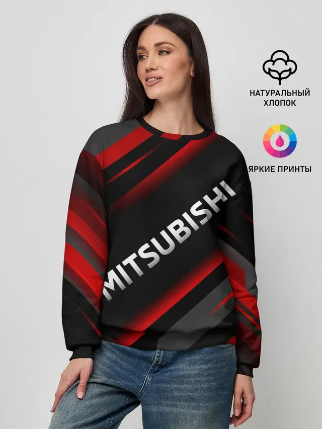Митсубиси геометрия