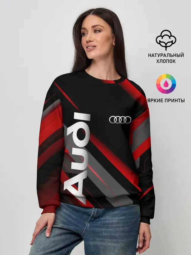Женский свитшот