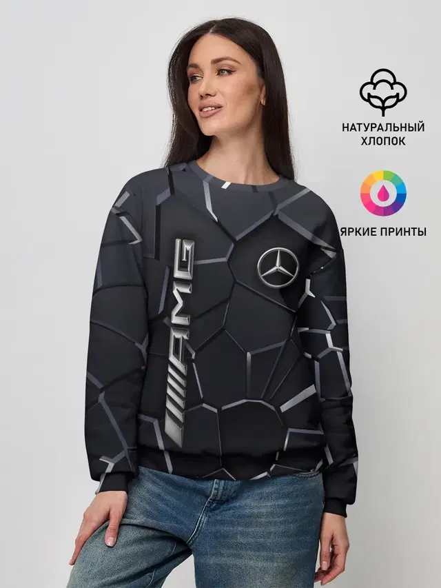 Женский свитшот