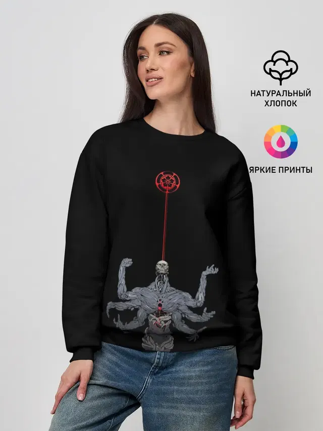 Женский свитшот