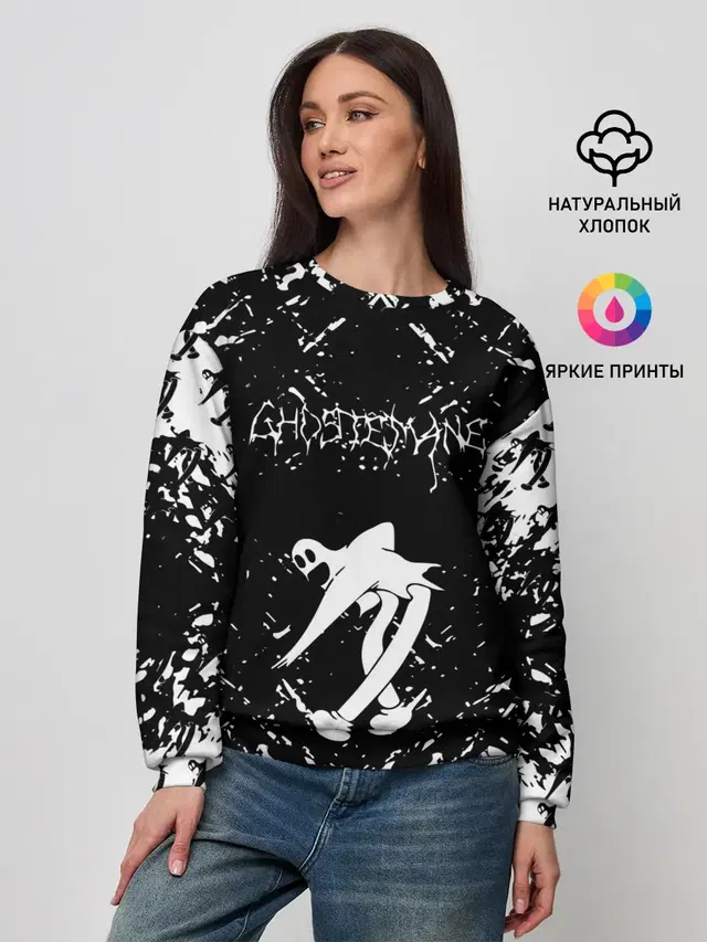 Женский свитшот