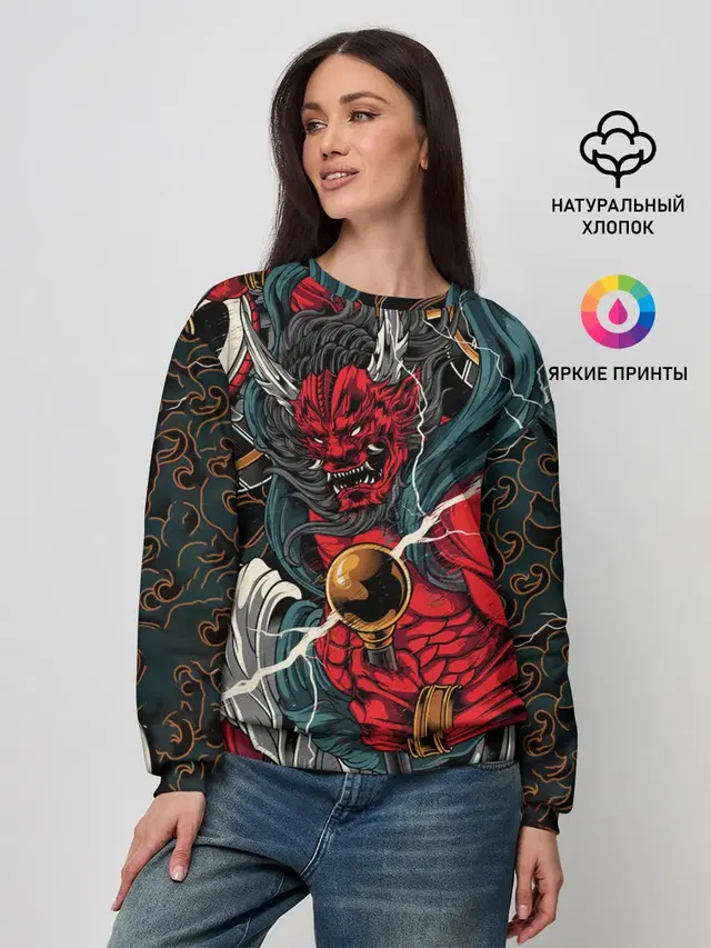 Женский свитшот