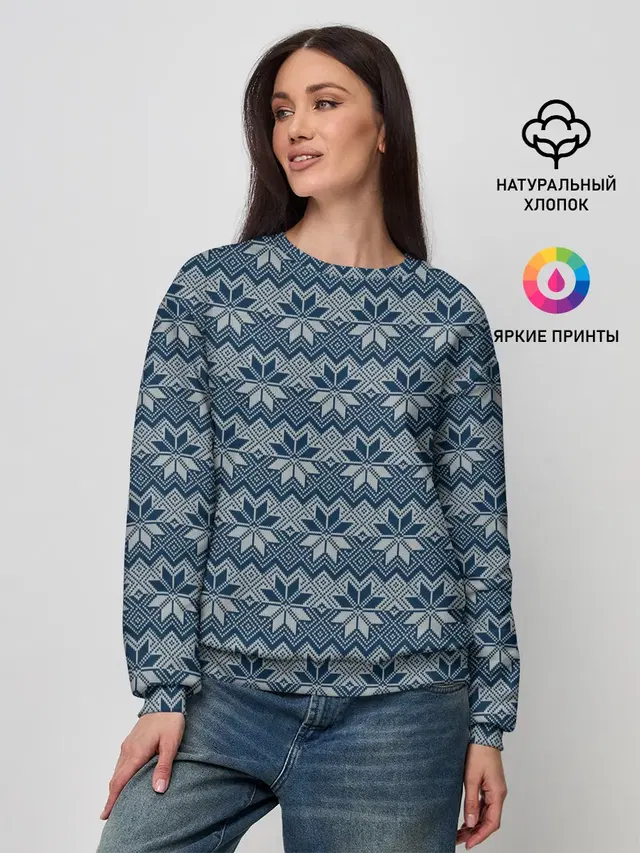 Женский свитшот