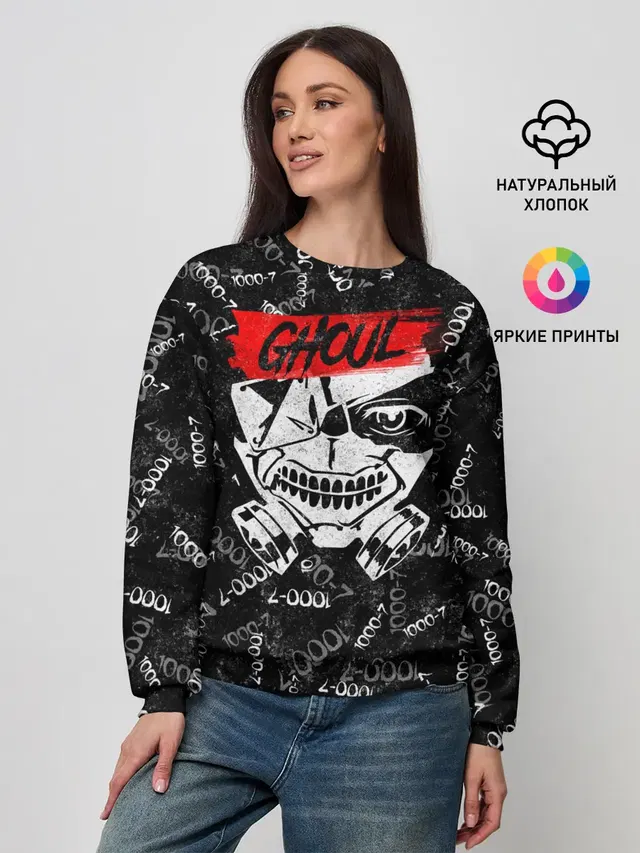 Женский свитшот