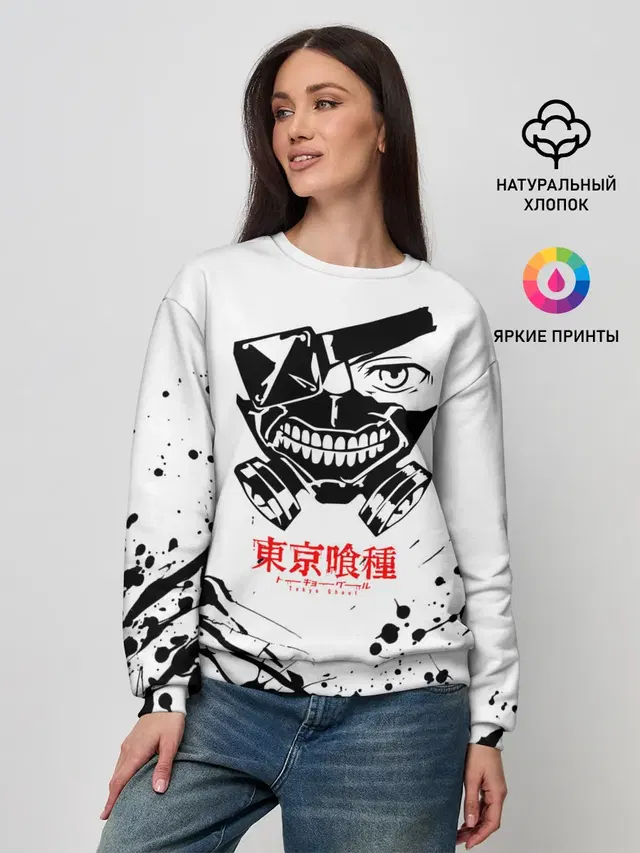 Женский свитшот