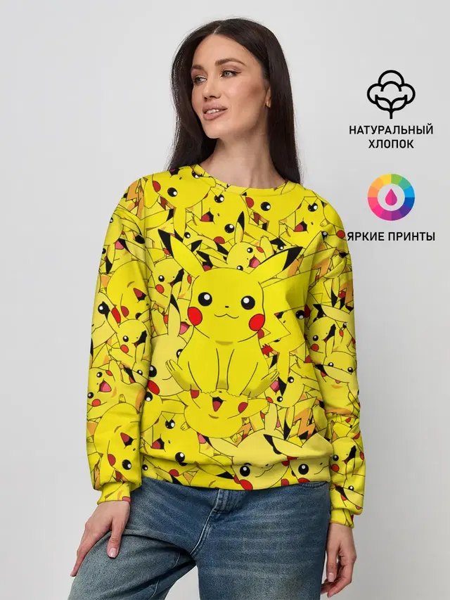 ПИКАЧУ ПОКЕМОН PIKA PIKA