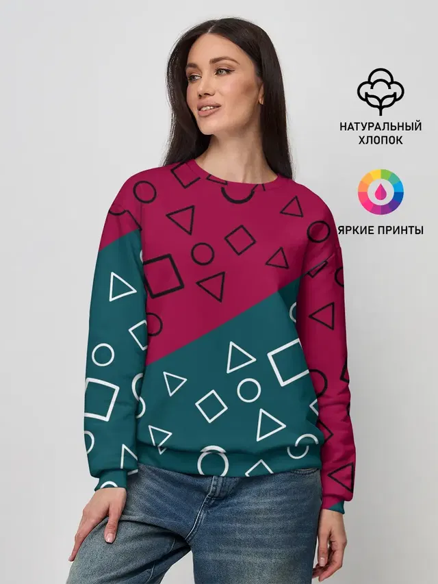 Игра в кальмара