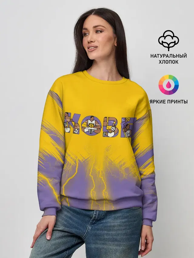 Женский свитшот