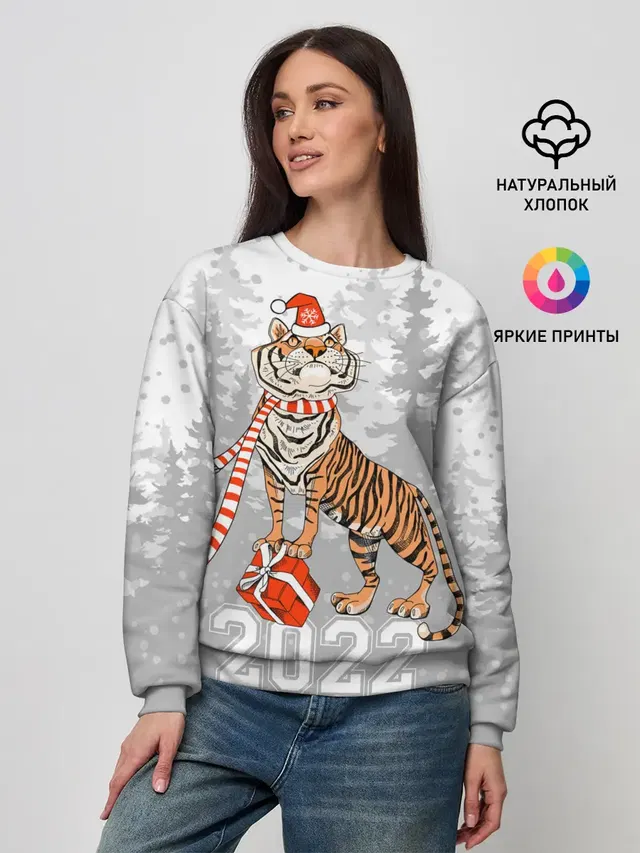 Женский свитшот
