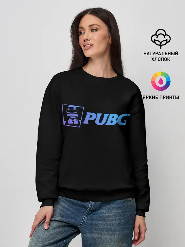 Женский свитшот