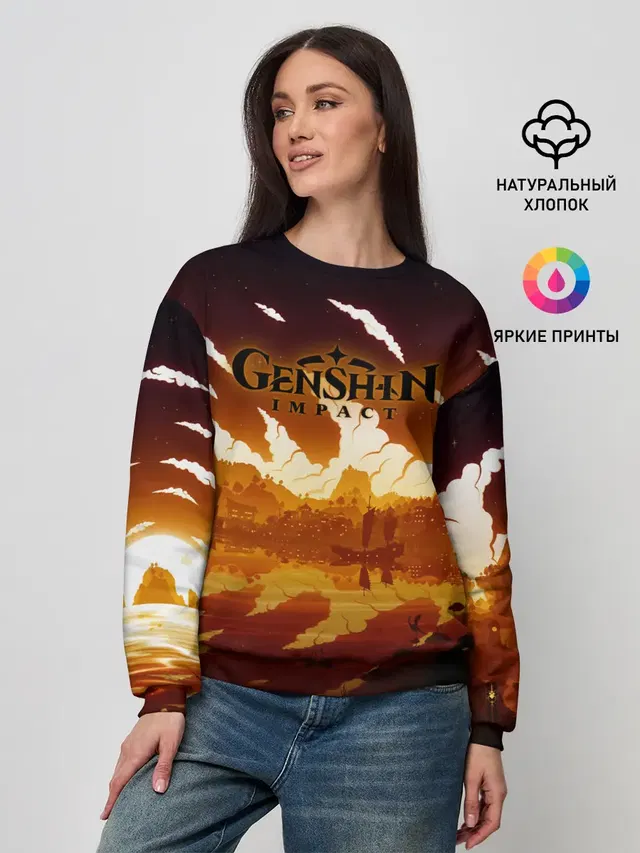 Женский свитшот