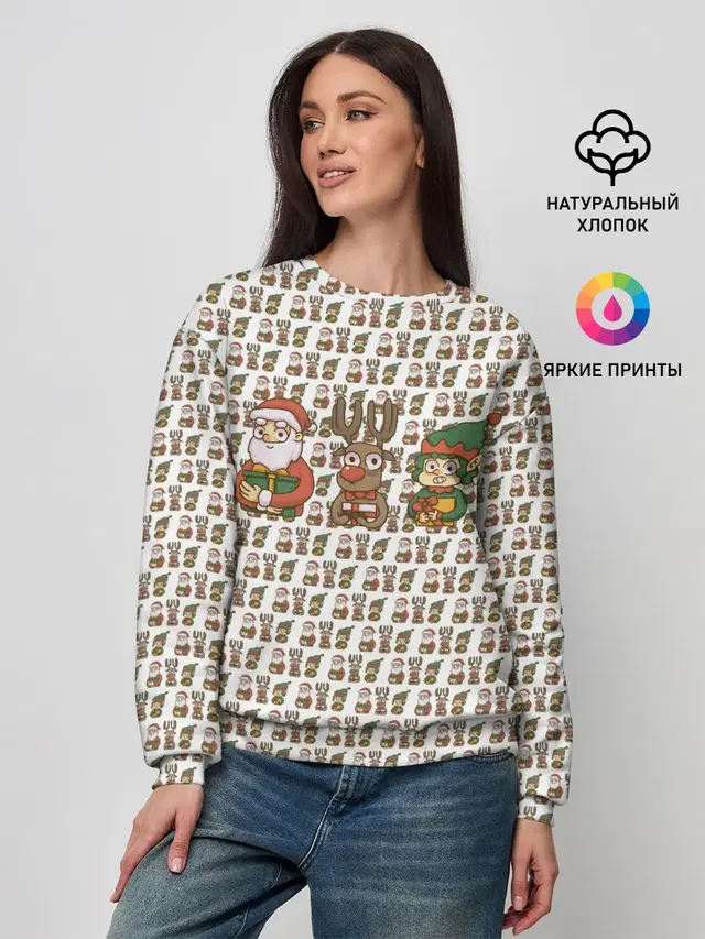 Женский свитшот