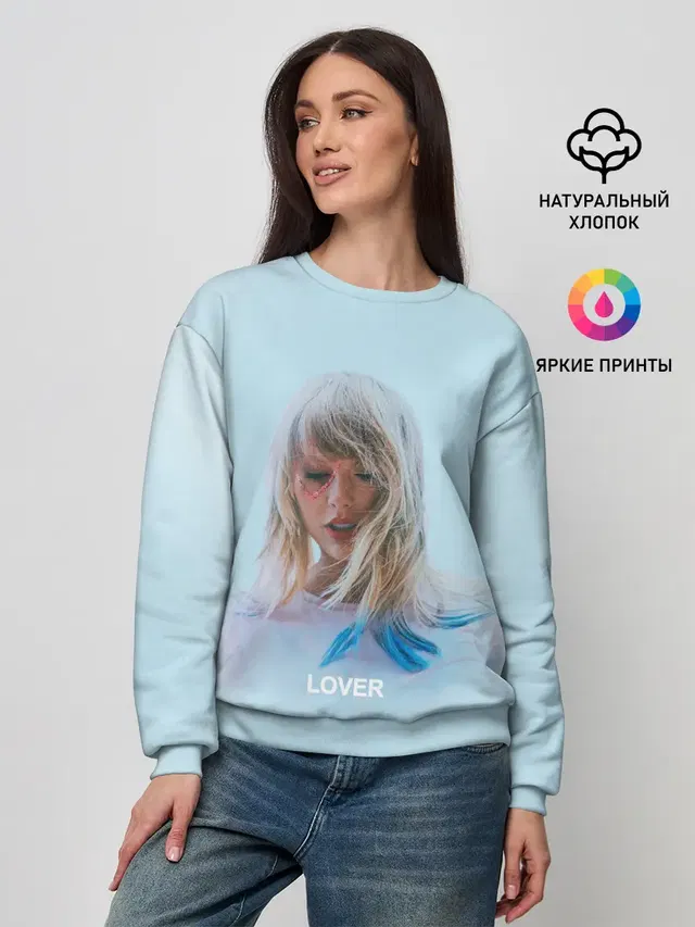 Женский свитшот с принтом «Taylor Swift — TS Lover»