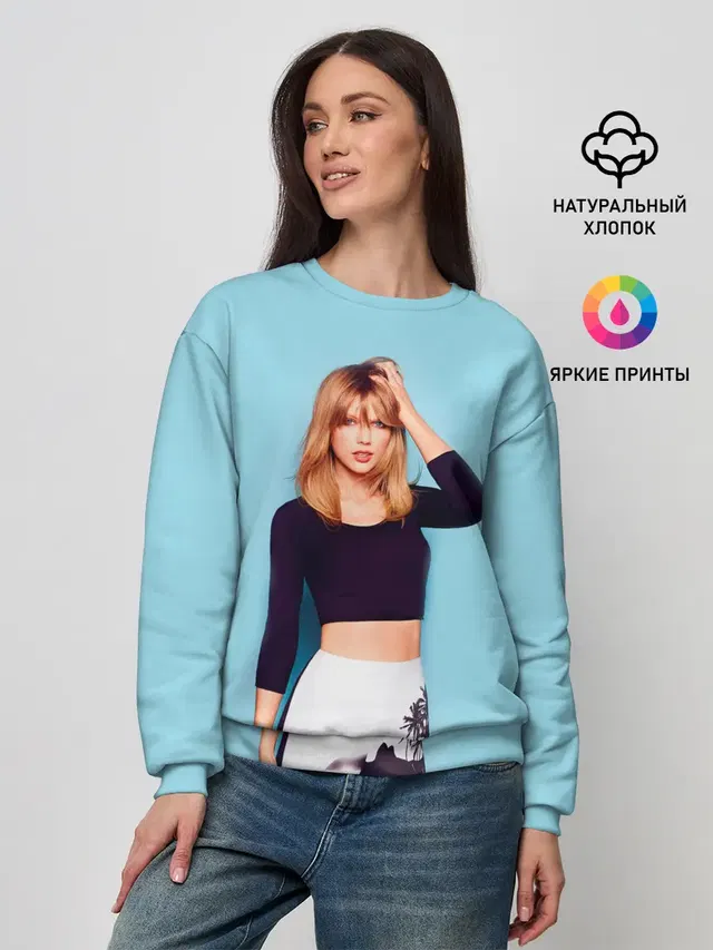 Женский свитшот с принтом «Taylor Swift — Взгляд Тейлор»