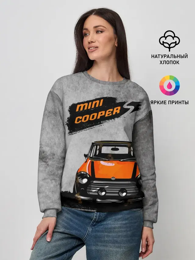 Maшина Mini
