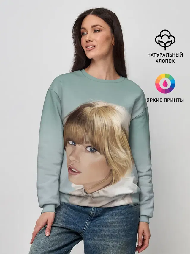 Женский свитшот с принтом «Taylor Swift — Обворожительная Тейлор»